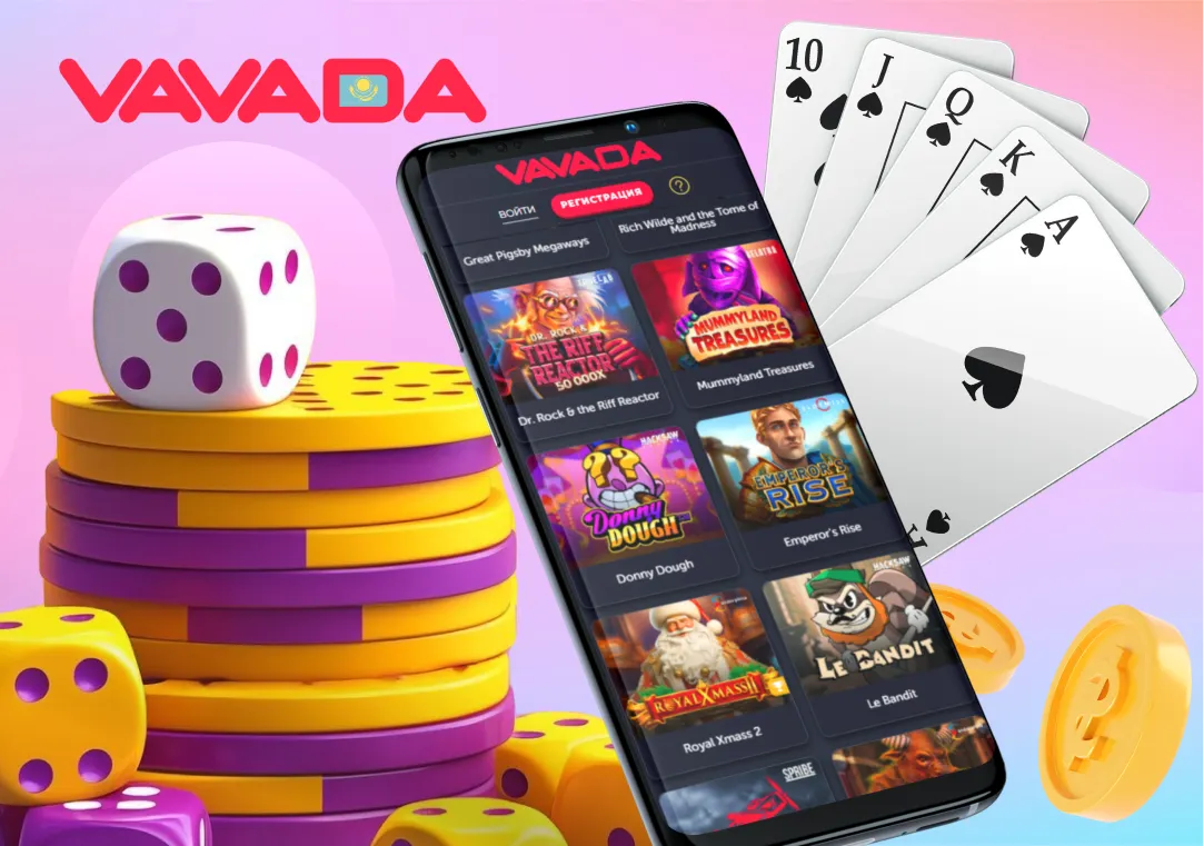 Информация для игроков из Казахстана о приложении Vavada